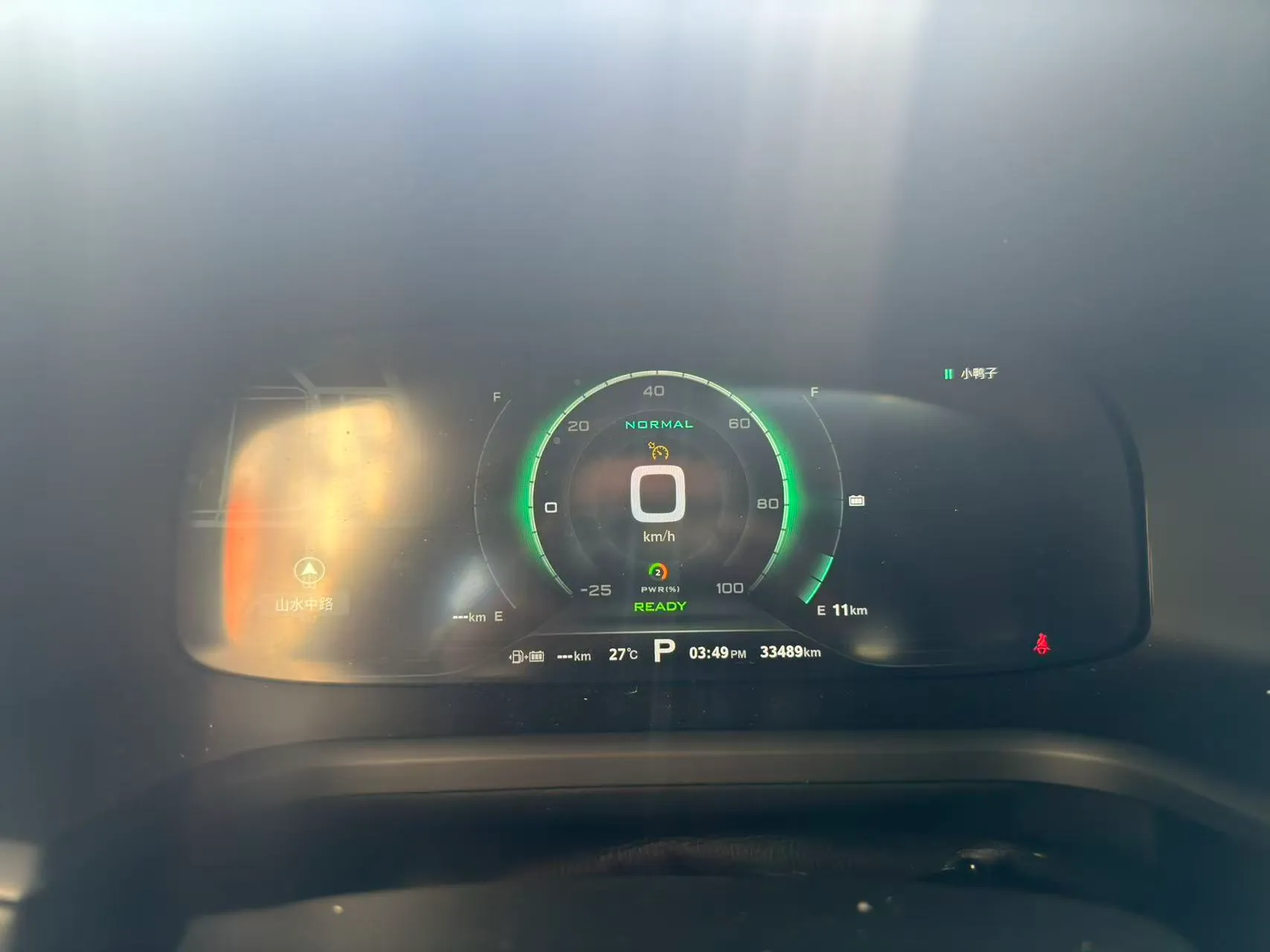ROWE EI6 instrument cluster